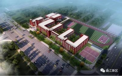 西安再添9所新學校 小學中學全都有，看看你家附近有嗎？