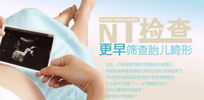 靈寶市啟動政府買單的產前免費篩查與新生兒疾病篩查，筑牢健康防線