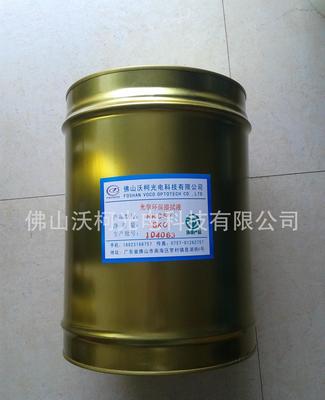 環(huán)保革新 乙酸乙酯如何代替丙酮、乙醚成為光學(xué)玻璃清洗新寵